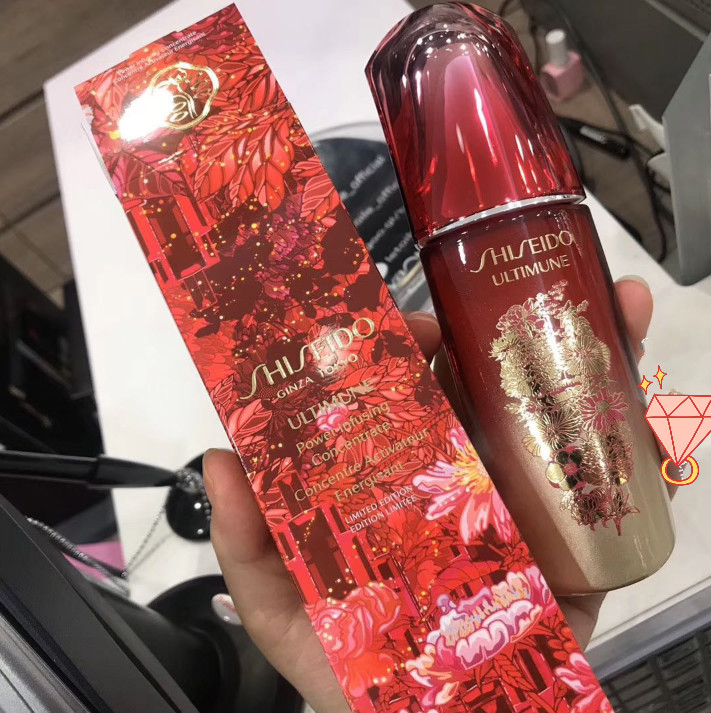 essence-shiseido-limited-edition-เอสเซ้นต์บํารุงผิวหน้า-75-มล-19-new-year-limited-edition