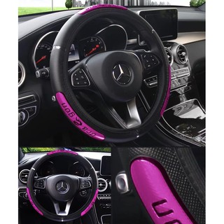 พร้องส่ง ที่หุ้มพวงมาลัย,หนังPU เกรด Top พรีเมี่ยม Steering Wheel Cover Carbon Fiber PU Top Premium Grade 38 หลาFXP-1