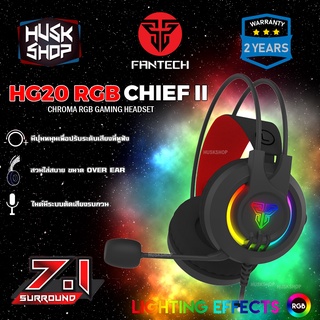 หูฟังเกมมิ่ง RGB Fantech HG20 หูฟังคอม Chief II Gaming Headset เสียง Stereo ประกันศูนย์ 2 ปี