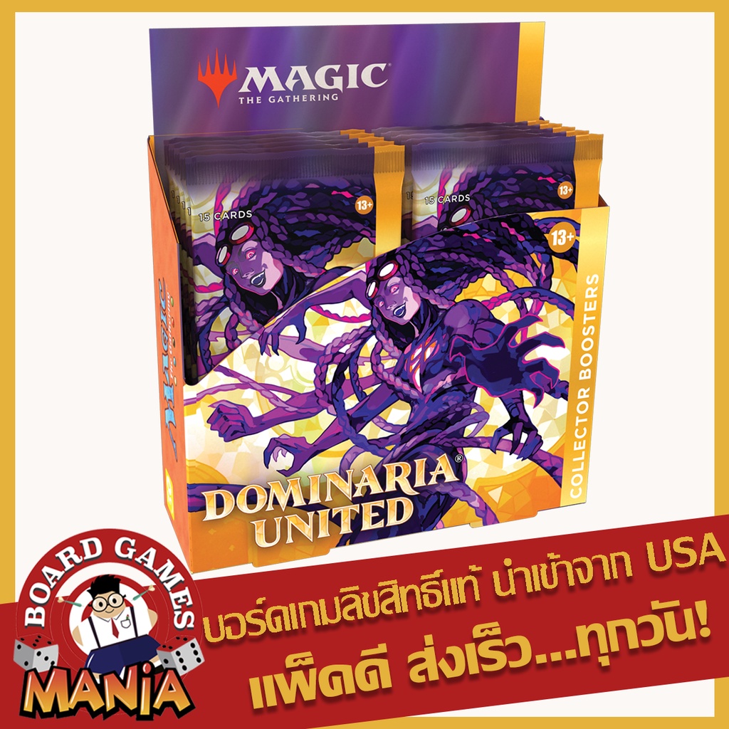MTG] Dominaria United Collector Booster Display Magic The Gathering |  Shopee Thailand