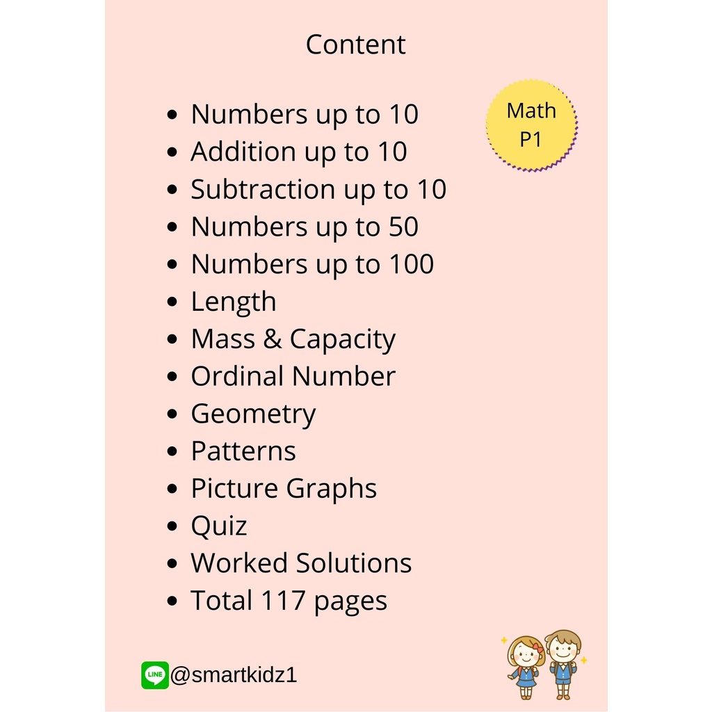 ใบงาน Mathematics ป.1 EP/MEP/MSEP | ครบ 2 เทอม พิมพ์สีทั้งเล่ม 117 หน้า ...