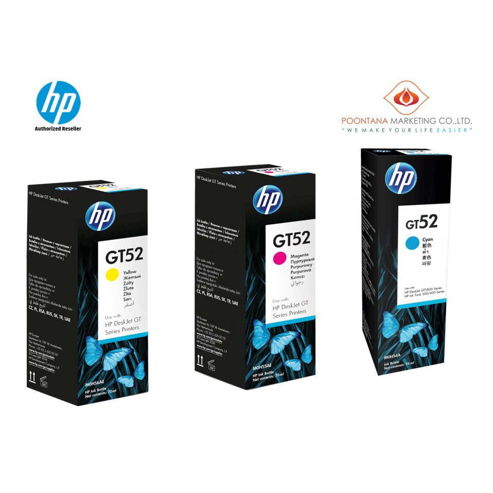 HP GT52 Original Ink Bottle ( Magenta Yellow Cyan ) Shopee Thailand