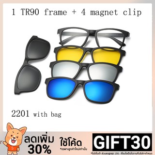 ภาพหน้าปกสินค้าแว่นตากันแดด กรอบแม่เหล็ก TR90 พร้อมกระเป๋า ที่เกี่ยวข้อง