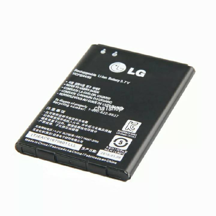 แบตเตอรี่-lg-optimus-black-lg-p970-lg-optimus-sol-lg-e730-lg-p690-lg-p693-lg-e510-lg-bl-44jn