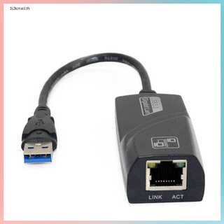 ชิปการ์ดเครือข่าย USB 3.0 LAN USB เป็น RJ45 NIC RTL8153