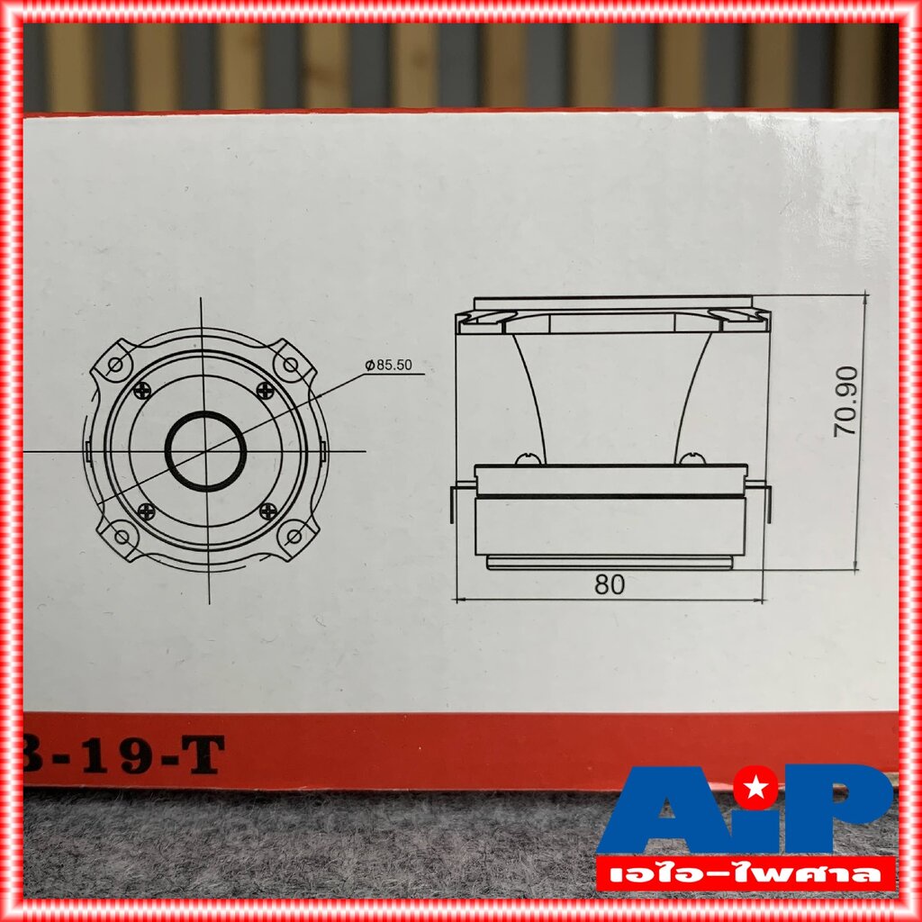 1คู่-แถมc-ลำโพงทวิตเตอร์-ab-19t-คู่ละ-ลำโพงเสียงแหลมแบบจาน-ลำโพงเสียงแหลม-ab19t-ab-19t-ลำโพง-ลำโพงเสียงแหลมแบบคู่-เอไ