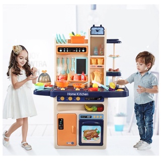 BrandToys ของเล่นสมมุติ ชุดครัวเด็ก 65ชิ้น  มีควัน มีไฟ Modern Home Kitchen set ชุดครัวเด็ก ครัวขนาดใหญ่ ของเล่นเด็ก