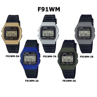 ภาพขนาดย่อของภาพหน้าปกสินค้าCASIO % รุ่น F91WM นาฬิกาผู้ชาย สุดทน สุดแกร่ง สายเรซิ่น มี 5 สี พร้อมกล่องและประกัน 1ปี F-91WM F91WM F91 F91W จากร้าน wewatchs บน Shopee
