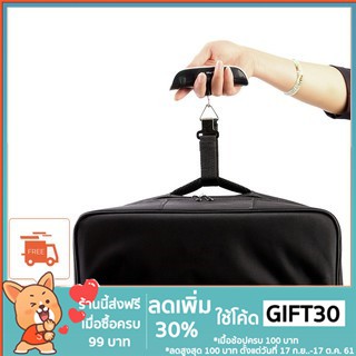 ภาพหน้าปกสินค้าเครื่องชั่งน้ำหนักกระเป๋าเดินทางพกพา Luggage Weighing Scale ส่วนลด100 บาท โค้ด ซึ่งคุณอาจชอบราคาและรีวิวของสินค้านี้