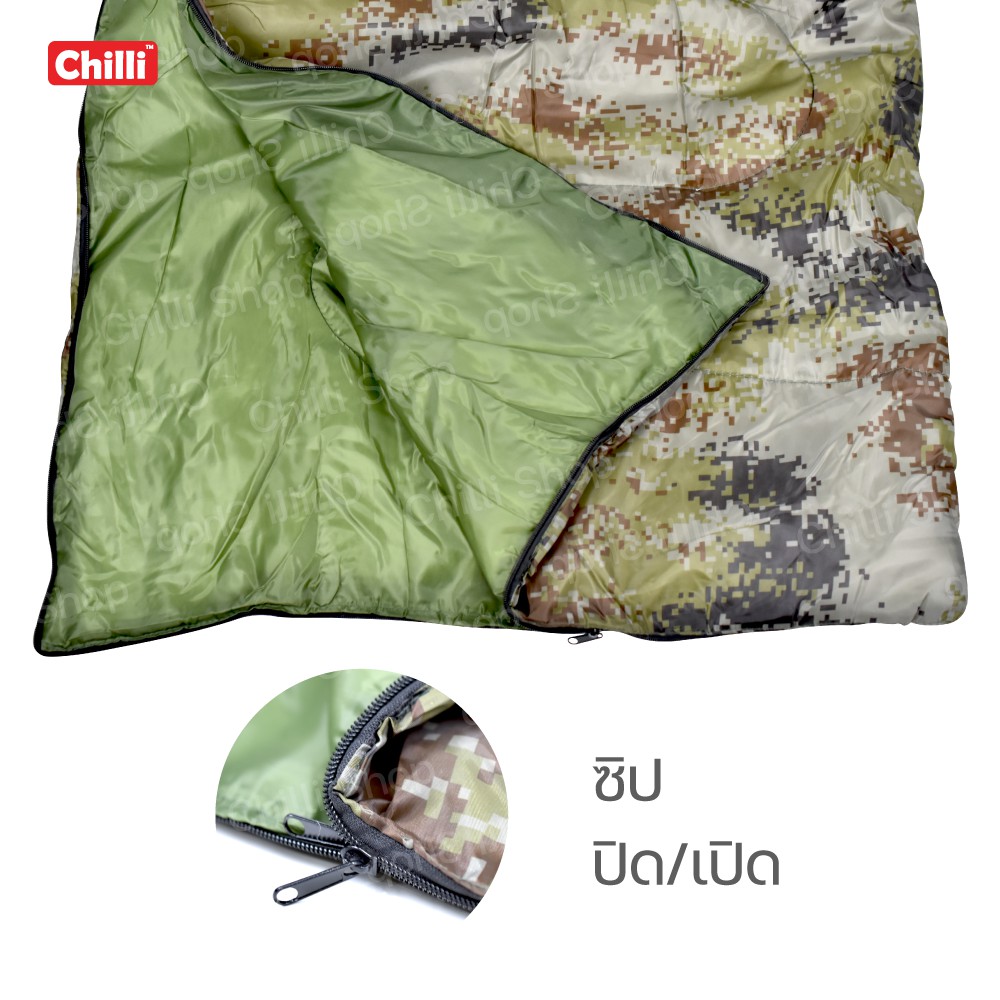 ถุงนอน-sleeping-bag-ขนาดกระทัดรัด-น้ำหนักเบา