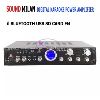 เครื่องขยายเสียงSOUND MILAN DIGITAL KARAOKE POWER AMPLIFIER มี BLUETOOTH USB SD CARD FM รุ่น AV-3325