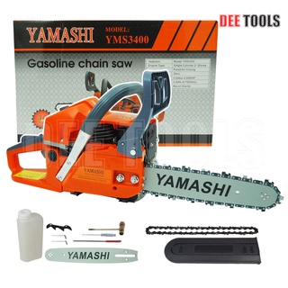 ภาพหน้าปกสินค้าเลื่อยยนต์ เลื่อยโซ่ Yamashi 0.9 แรงม้า บาร์ 11.5นิ้ว รุ่น yamashi YMS3400 ตัดไม้ได้ตามต้องการ ผลิตจากวัสดุคุณภาพดี ที่เกี่ยวข้อง