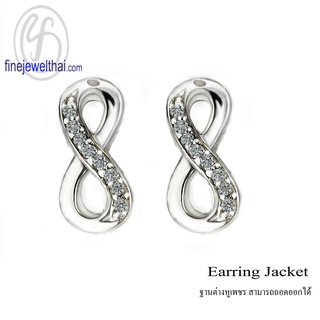 ฐานต่างหูเพชรCZ-ฐานต่างหูเงินแท้-Diamond-CZ-Silver-Earring-Jacket-Finejewelthai-E1090cz00jk (ราคาเฉพาะฐาน ไม่รวมต่างหู)