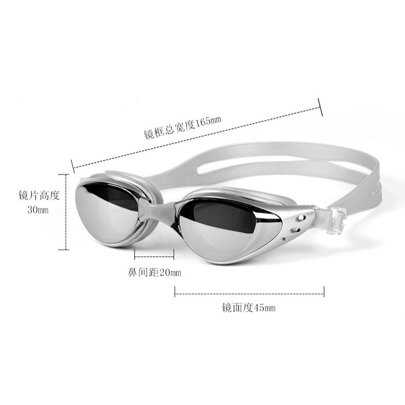 ภาพสินค้า6100ใหม่ แว่นตาว่ายน้ำ แว่นว่ายน้ำ กันหมอก กันรังสี UV สายซิลิโคน ยืดหยุ่นได้ดี จากร้าน smileshop_2020 บน Shopee ภาพที่ 7