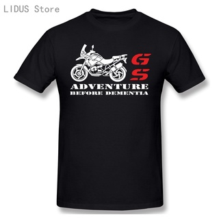 ขายดี เสื้อยืดแฟชั่น พิมพ์ลายรถจักรยานยนต์ Gs R1200 S Adventure คุณภาพดี สําหรับผู้ชาย