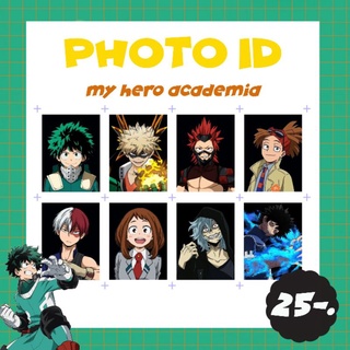 สินค้า photo id my hero academia