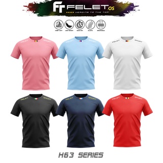 Felet H-63 เสื้อเชิ้ตแบดมินตัน ธรรมดา ทุกเพศ (มี 6 สีให้เลือก)