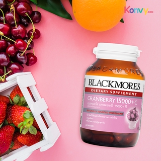 ภาพขนาดย่อของภาพหน้าปกสินค้าBLACKMORES CRANBERRY 15000 + C 60 CAPS จากร้าน savedrug_official_store บน Shopee ภาพที่ 1