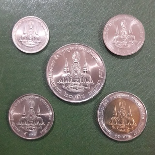 ชุดเหรียญ 1-2-5-10-20 บาท ที่ระลึก กาญจนาภิเษก ร.9 ไม่ผ่านใช้ UNC พร้อมตลับทุกเหรียญ