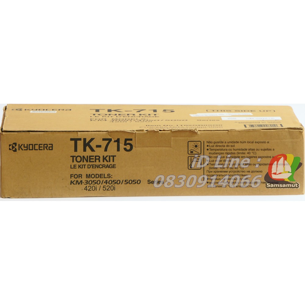 original-kyocera-tk-715-ตลับหมึก-km-3050-km-4050-km-5050-km-420i-km-520i