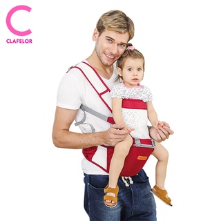 CLAFELOR-เป้อุ้ม รับน้ำหนักทารกที่เหมาะกับสรีระ Hipseat ป้องกันไม่ให้ขา O - Type กระเป๋าสะพายเฉียง