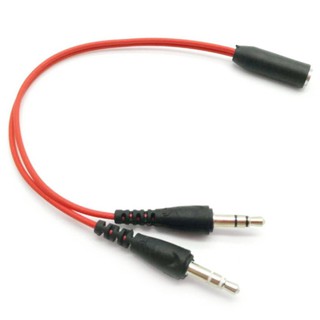 สินค้า X-Tips สายแปลงหูฟังมีไมค์ให้ใช้กับคอมได้ (สีแดง)
