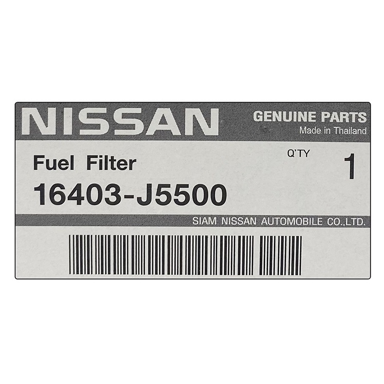 nissan-กรองโซล่า-big-m-แท้