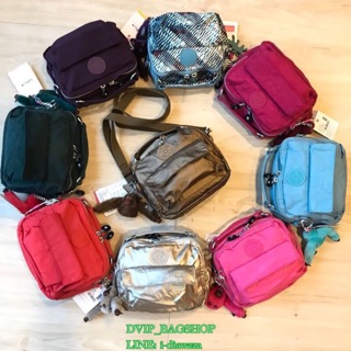 Kipling Messenger Nylon Bag แท้💯%