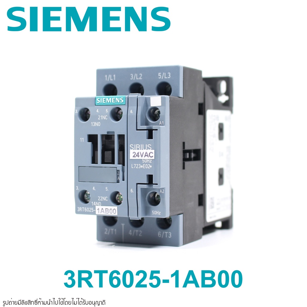 3rt6025-1ab00-siemens-magnetic-contactor-3rt6025-1ab00-siemens-3rt6025-1ab00-contactor