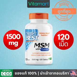 ภาพขนาดย่อของภาพหน้าปกสินค้าพร้อมส่ง Doctor's Best, MSM with OptiMSM, 1500 mg, 120 Tablets บำรุงข้อต่อ เส้นผม ผิว เล็บ ด็อกเตอร์ส์เบสท์ จากร้าน vitamart บน Shopee