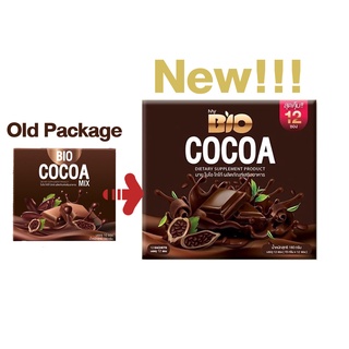 ภาพขนาดย่อของภาพหน้าปกสินค้าBio Cocoa Mix ไบโอโกโก้ มิกซ์ ดีท็อกซ์ 1 กล่อง (12 ซอง) จากร้าน amoji_shop บน Shopee ภาพที่ 1