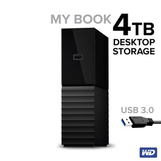 สินค้า WD My Book ฮาร์ดดิสก์ HDD 4TB ไดร์ฟเก็บข้อมูล วิดีโอ ภาพ เพลง (WDBBGB0040HBK-SESN)Harddisk External Drive USB3 ประกัน3ปี