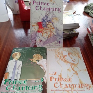 หนังสือการ์ตูนy Prince Charming 3เล่มจบ ผลงานMomoki Sae & Nanbara Ken