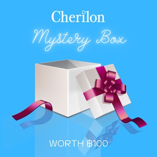 ภาพหน้าปกสินค้า[ พิเศษสุดคุ้ม ฿100 ] Cherilon Mystery Box กล่องสุ่ม ผลิตภัณฑ์ เชอรีล่อน + Cherilon Selected มูลค่าไม่ต่ำกว่า 100 บาท ซึ่งคุณอาจชอบราคาและรีวิวของสินค้านี้