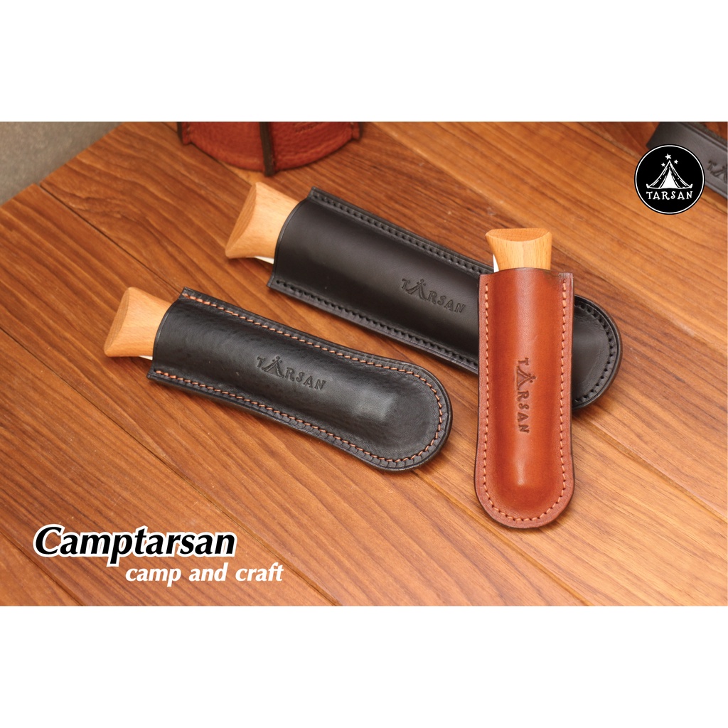 opinel-ซองหนัง-ซองใส่มีดพับ-ซองหนังแท้-เฉพาะซองหนัง-ไม่รวมมีดพับ-opinel-knife-case