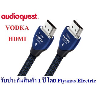 AudioQuest  HDMI Vodka 5m , 12m ,16m