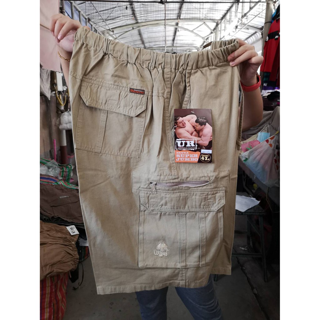 ภาพสินค้ากางเกงขาสั้นคนอ้วน กางเกงเอวยาง​ ไซส์ใหญ่ กางเกงไซส์พิเศษ​ ไซส์จัมโบ้​ ยี่ห้อ​ UR ยูอาร์ ผ้าชิโน ไซส์ 2L จากร้าน vittavatyokrattanasak บน Shopee ภาพที่ 6