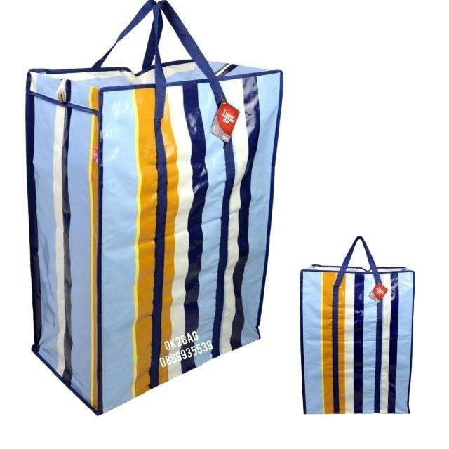 กระเป๋ากระสอบ-colorful-จัมโบ้สายสีฟ้า-ถุงกระสอบฟางสายรุ้งหนา-เคลือบหลายชั้น-สีรุ้ง-shopping-bag-กระสอบ