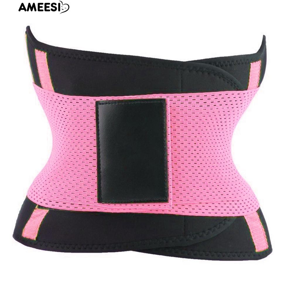 amee-สายรัดเอวกระชับสัดส่วนเผาผลาญไขมัน