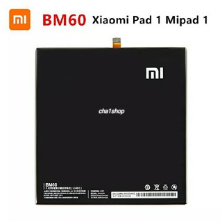 แบตเตอรี่ BM60 สำหรับ Xiaomi Pad 1 mi Pad 1 mi pad1 A0101 6520/6700mAh ความจุในตัว Batteria + เครื่องมือฟรี