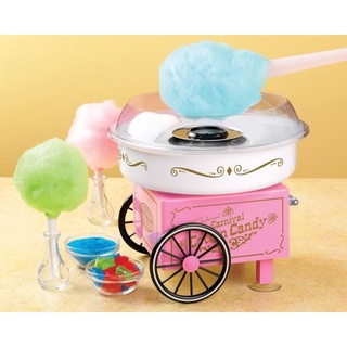 🔥ลด 50% ใส่โค้ด INCLZ11🔥 เครื่องทำสายไหม Cotton Candy Maker รุ่น CottonCandyMaker-27May-J1