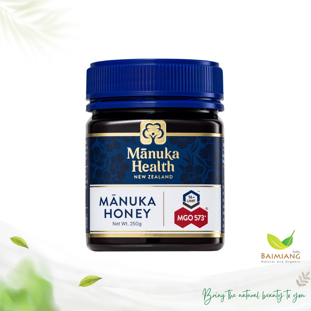 manuka-health-manuka-honey-mgo-573-ขนาด-250-กรัม-12375