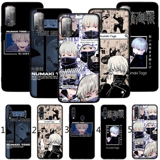 เคสซิลิโคนนิ่ม ลาย Toge Inumaki Jujutsu Kaisen 115HE สําหรับ Vivo Y19 Y20 Y30 Y50 Y70 2020 V19 V20 SE V21 S7 Y11s Y20i Y20s