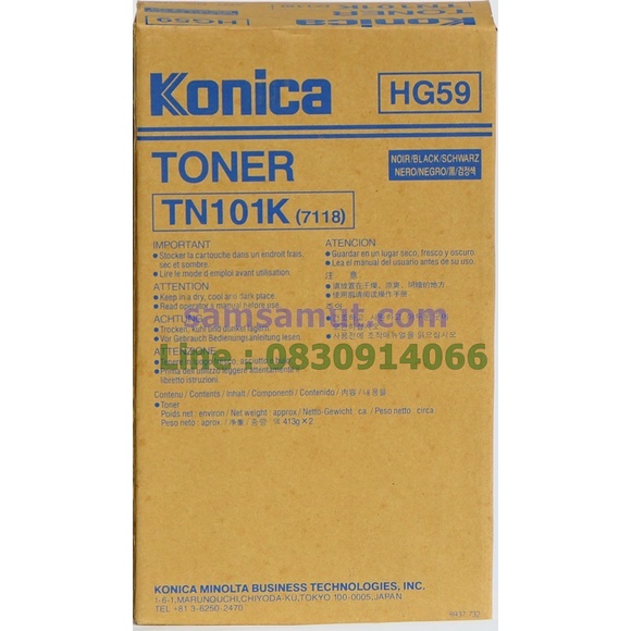 konica-minolta-kc-7220-7115-7216-tn-101k-413g-12000p-ผงหมึกแท้-konica-minolta-รุ่น-kc-7115-7116-7118-7216-7220-7221