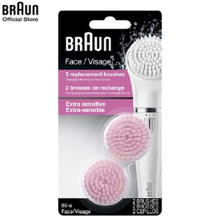 BRAUN รีฟิวแปรงขัดหน้าบราวน์ 80S