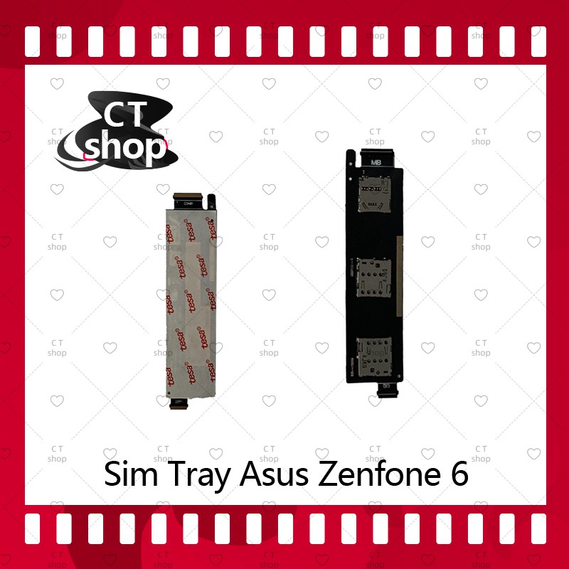 สำหรับ-asus-zenfone-6-zen6-z002-อะไหล่ถาดซิม-ถาดใส่ซิม-sim-tray-ได้1ชิ้นค่ะ-อะไหล่มือถือ-คุณภาพดี-ct-shop