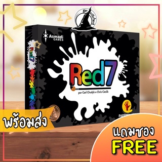 [Red7] Red 7 Board Game แถมซองใส่การ์ด [SP56]