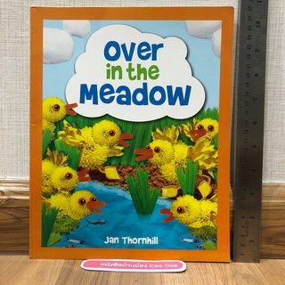 หนังสือนิทานภาษาอังกฤษ ปกอ่อน Over in the Meadow มือสอง ปกอ่อน เล่มใหญ่ สภาพใหม่