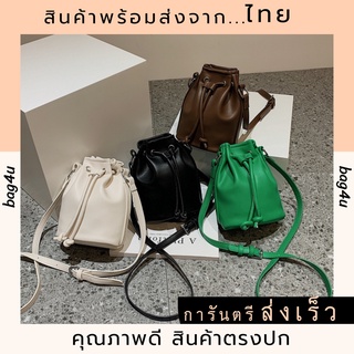 พร้อมส่ง กระเป๋าหนัง สะพายข้างผู้หญิง ทรงถังจีบ ใส่มือถือได้