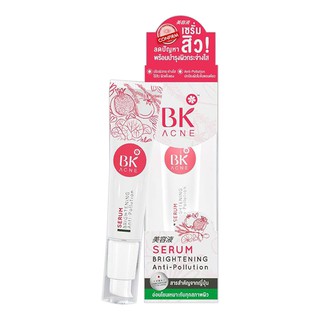 BK Acne Serum Brightening Anti Pollution บีเค แอคเน่ เซรั่ม ไบรท์เทนนิ่ง แอนตี้ พอลลูชั่น 35 กรัม